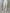 Jeans Wide Leg in Beige Artikel 5708